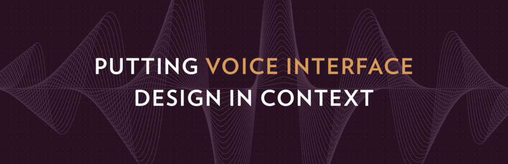 voice interface